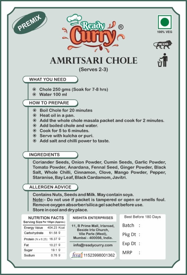 Amritsari Chole (Regular) - Image 2