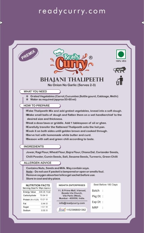 Bhajani Thalipeeth - Image 2