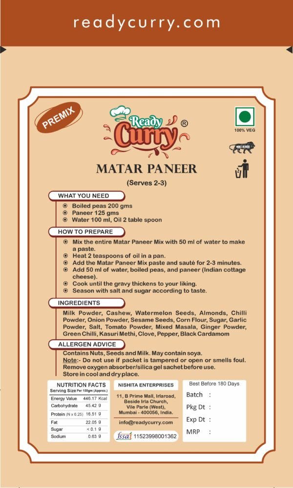 Matar Paneer (Regular) - Image 2